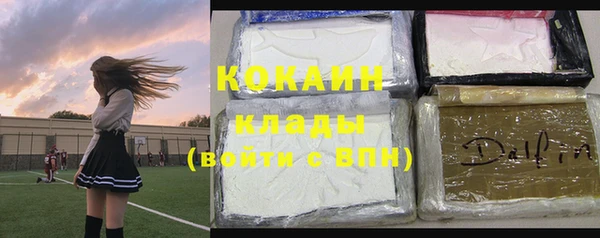 круглые Семикаракорск