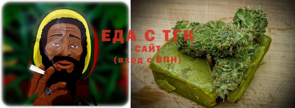 бутик Остров