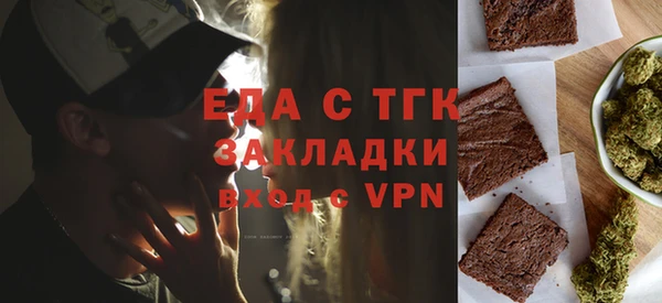 мескалин Абаза