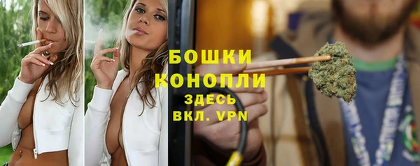 мескалин Абаза