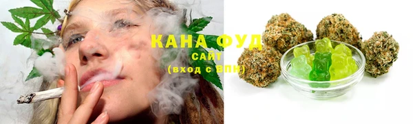 мескалин Абаза