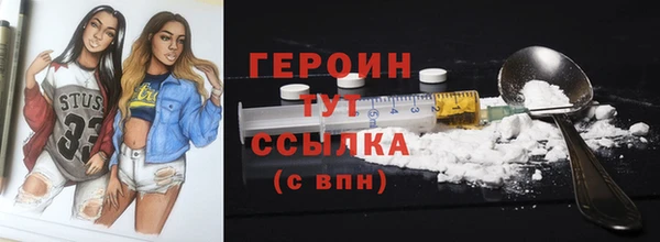 бутик Остров