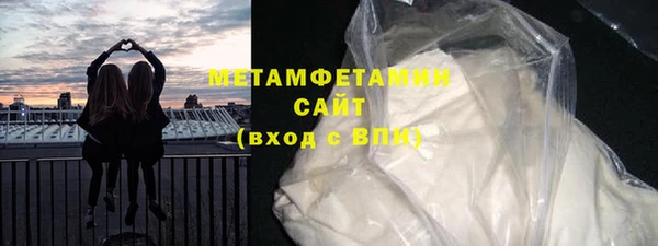 мескалин Абаза