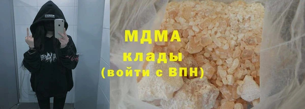 бутик Остров