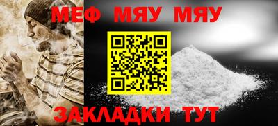 круглые Славгород