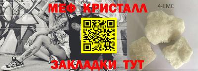 apvp Славянск-на-Кубани