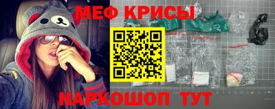 винт Сланцы