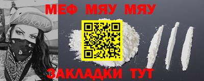 СК Магадан