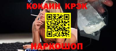 круглые Славгород