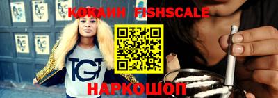 apvp Славянск-на-Кубани