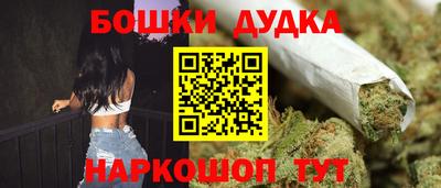 apvp Славянск-на-Кубани