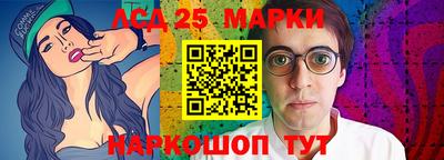 круглые Славгород