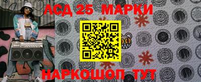круглые Славгород
