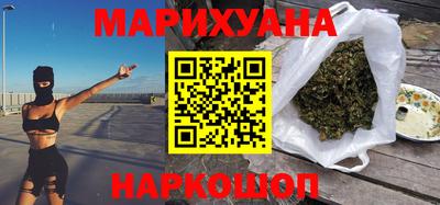 круглые Славгород