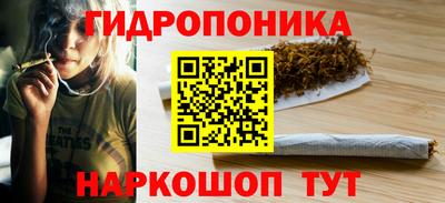 apvp Славянск-на-Кубани