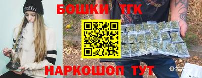 apvp Славянск-на-Кубани