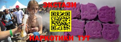 apvp Славянск-на-Кубани