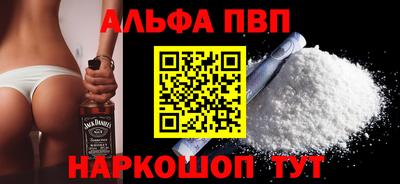 круглые Славгород