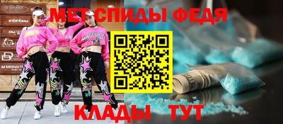 круглые Славгород