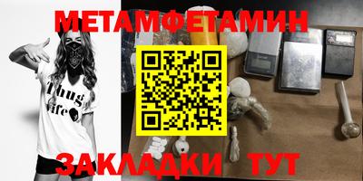 круглые Славгород