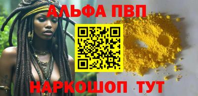круглые Славгород