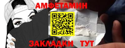 круглые Славгород