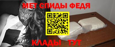 apvp Славянск-на-Кубани