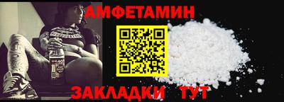 apvp Славянск-на-Кубани