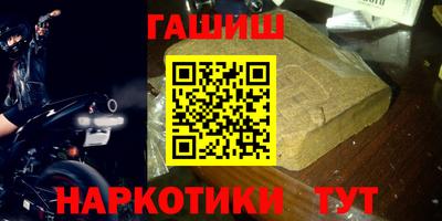 круглые Славгород