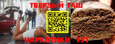 круглые Славгород