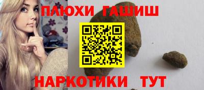 круглые Славгород