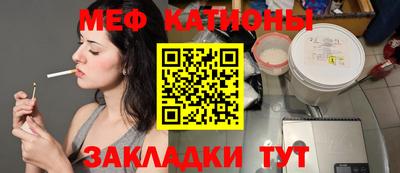 apvp Славянск-на-Кубани